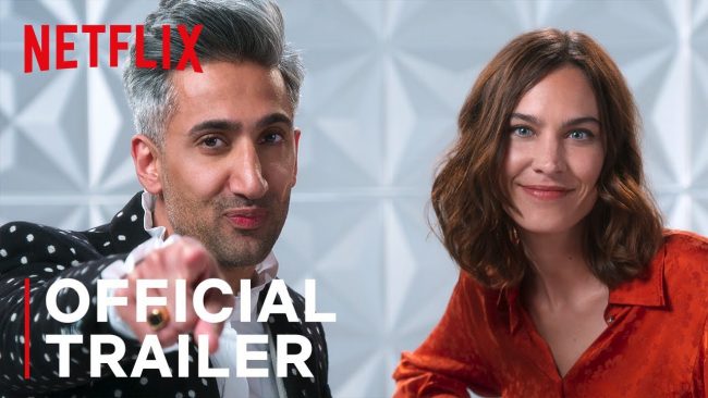 “Next in Fashion” is available on Netflix
