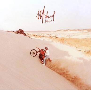 MISHAAL RELEASES DEBUT PROJECT, LIFE’S A RIDE