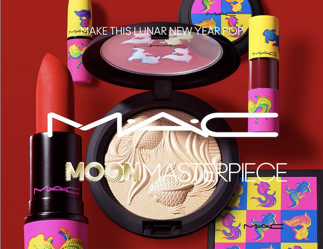 M.A.C. Launches Moon Masterpiece Collection